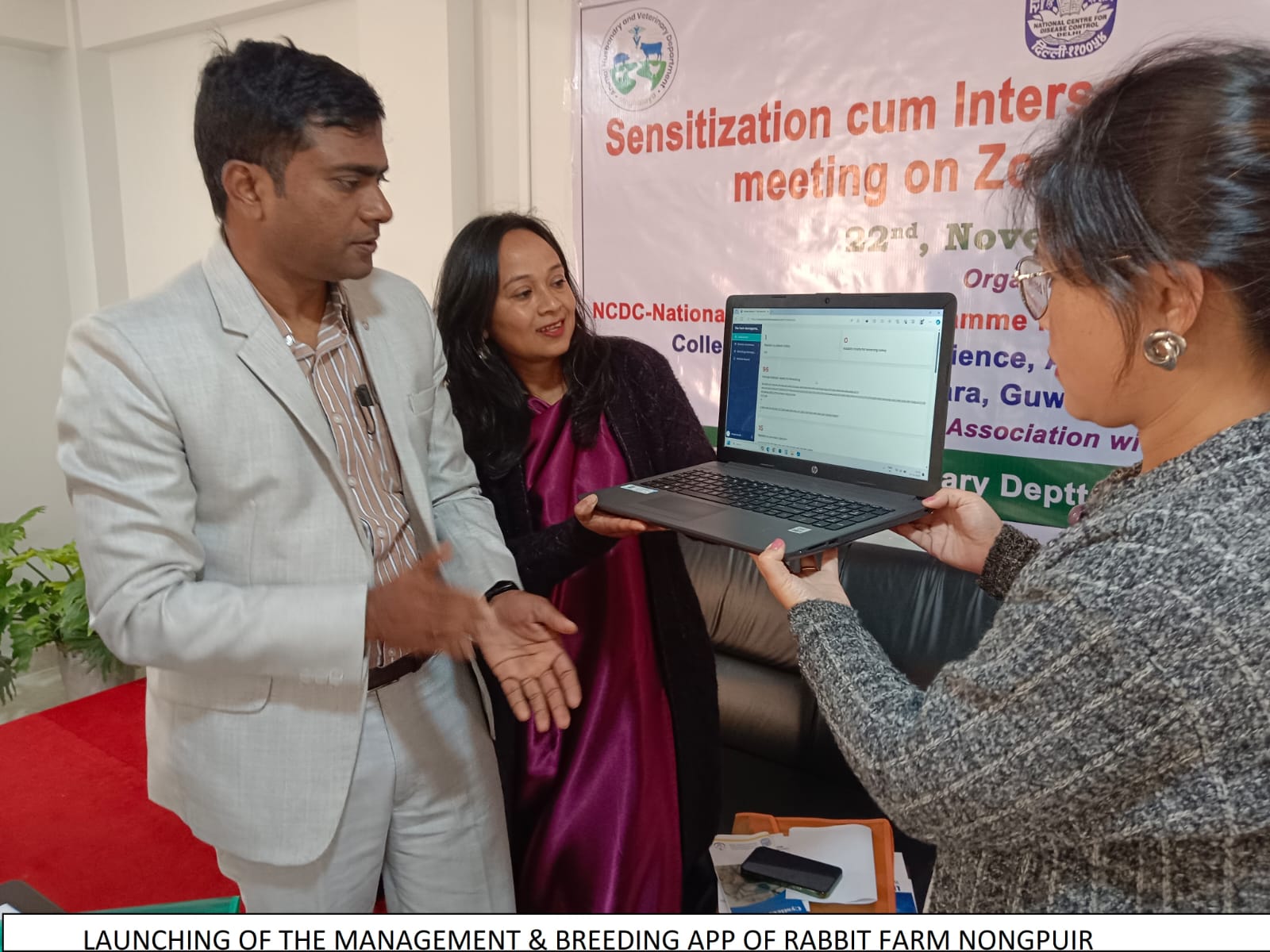 Sensitisation cum intersectoral Strengthening meeting on Zoonotic Diseases at College of Veterinary Science, Assam Agricultural University, Khanapara, Guwahati on the 22.11.2023